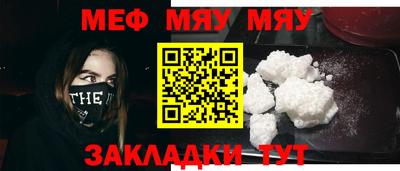 прущий лед Будённовск