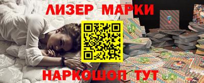 меф VHQ Бузулук