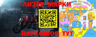 меф VHQ Бузулук