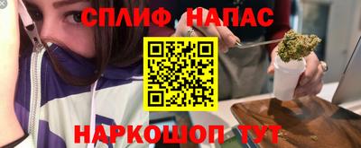 прущий лед Будённовск