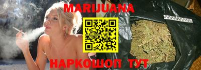 прущий лед Будённовск