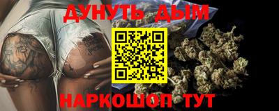 меф VHQ Бузулук