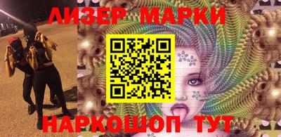 мяу мяу мука Бугуруслан