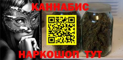 меф VHQ Бузулук