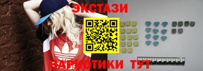 мяу мяу мука Бугуруслан
