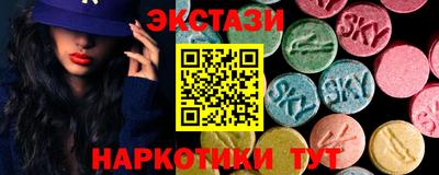 мяу мяу мука Бугуруслан