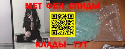 мяу мяу мука Бугуруслан
