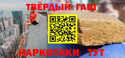 мяу мяу мука Бугуруслан