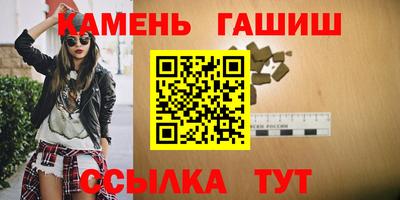 мяу мяу мука Бугуруслан