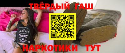 мяу мяу мука Бугуруслан