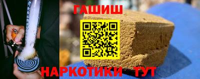 мяу мяу мука Бугуруслан